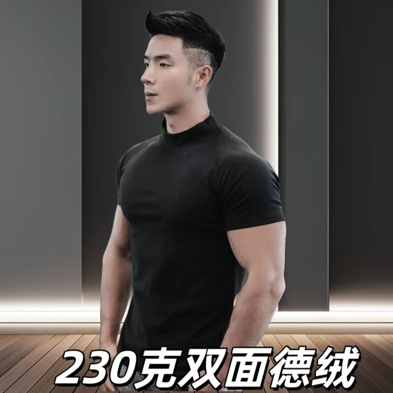 运动健身户外训练纯色休闲修身半袖弹力保暖打底上衣男士加厚T恤