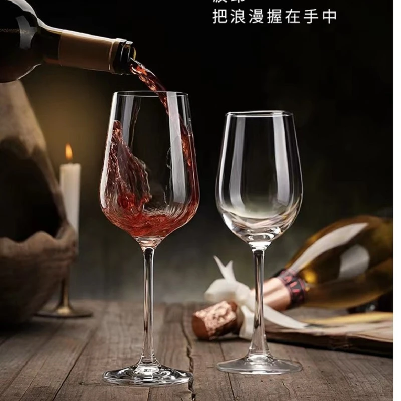 家用红酒杯套装创意6只水晶葡萄醒酒器欧式无铅玻璃高脚杯酒具2个