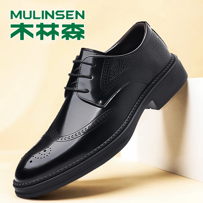 木林森男士德比鞋英伦风尖头正装商务鞋透气真皮皮鞋男系带休闲鞋