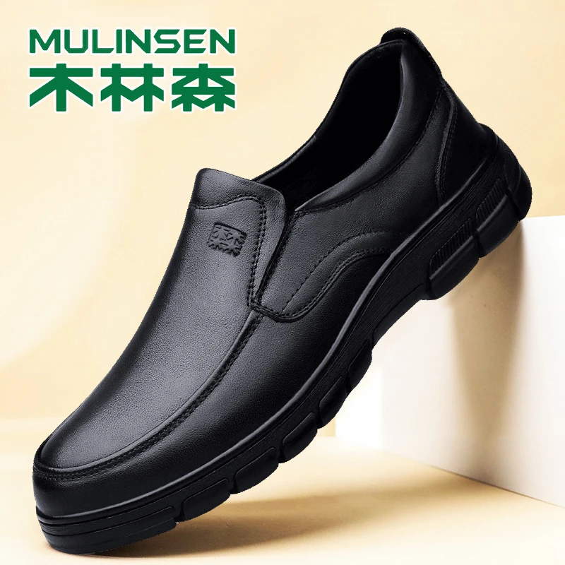 木林森休闲男皮鞋真皮男士舒适软底中老年爸爸鞋软皮软底百搭男鞋