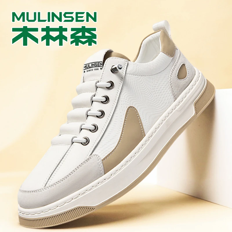 木林森百搭时尚休闲板鞋拼接色设计个性潮流舒适男鞋透气防滑耐磨