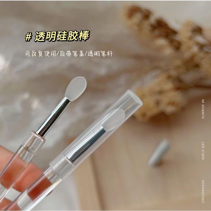 美甲工具便携式软硅胶刷蹭魔镜粉易清洁带防尘笔盖美甲笔单支装