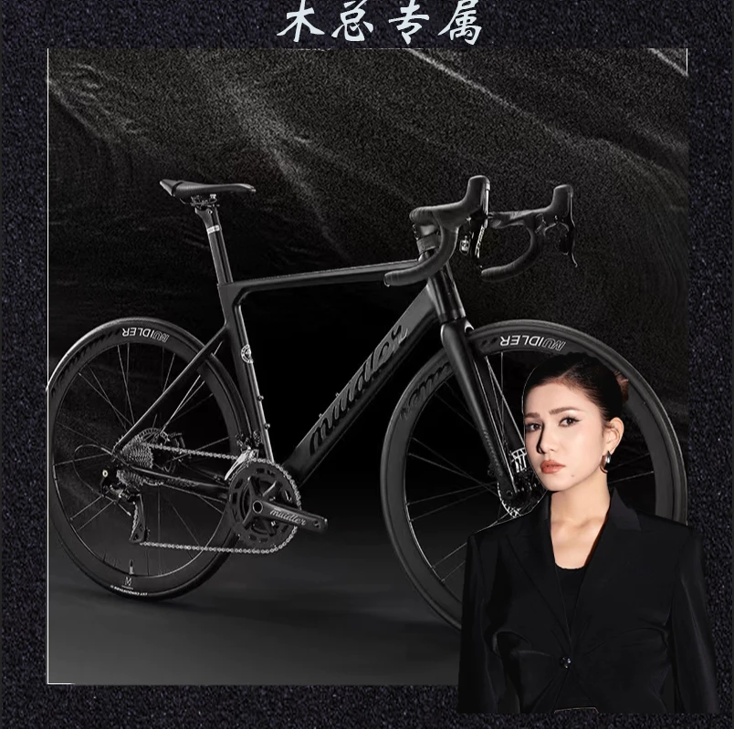 公路自行车成人男女弯把超轻竞速24速纯油压碟刹赛车单车