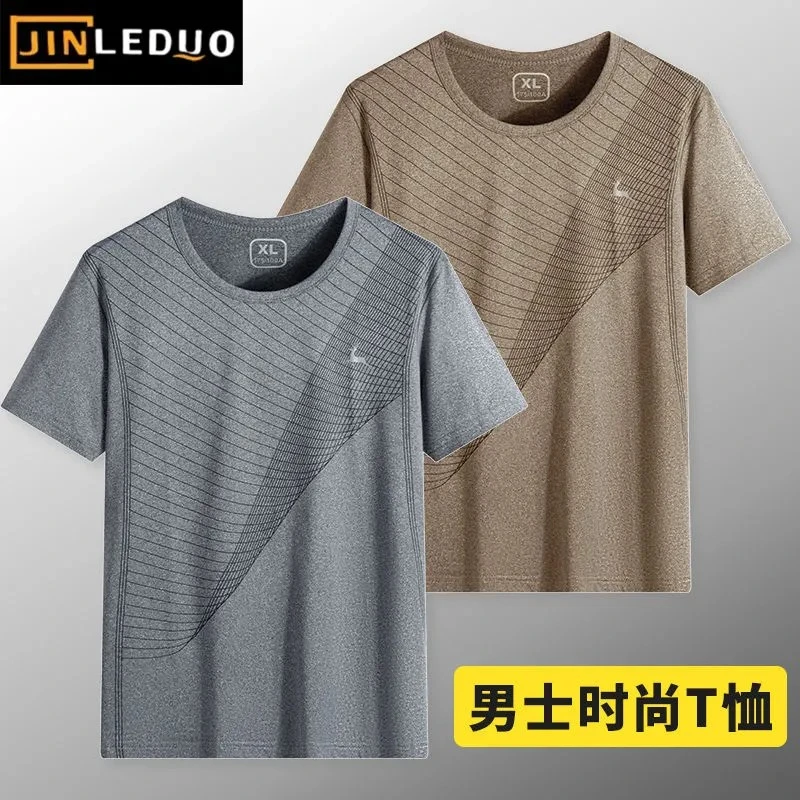 新款夏季男士休闲印花圆领短袖麻点时尚薄款半袖中老年爸爸装