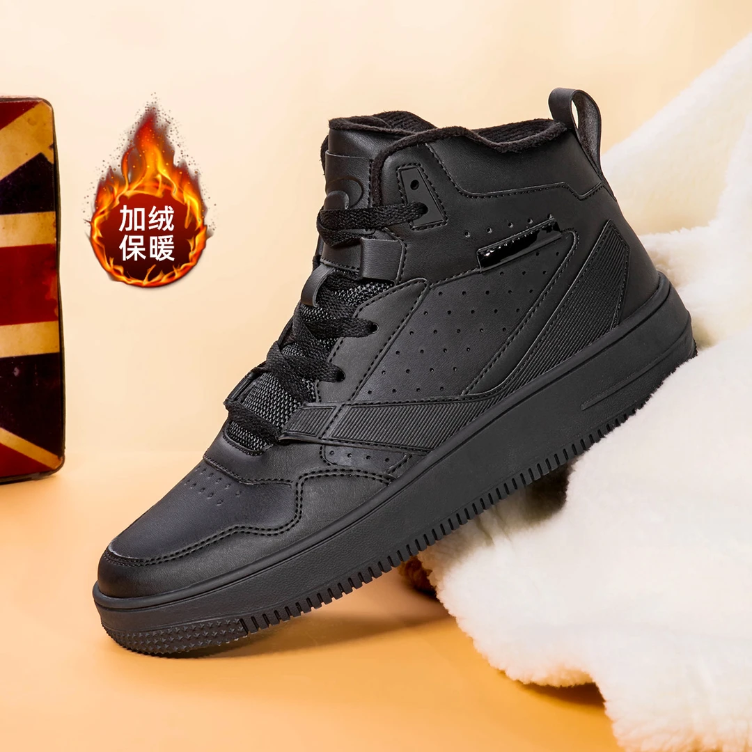 贵人鸟加绒鞋冬季新款加棉运动鞋加厚保暖休闲鞋高帮板鞋ME296013