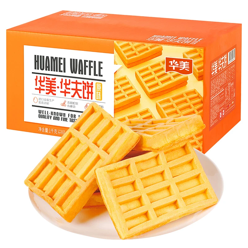 【早餐牛奶搭档】华美松软华夫饼早餐下午茶休闲零食多种吃法1000g