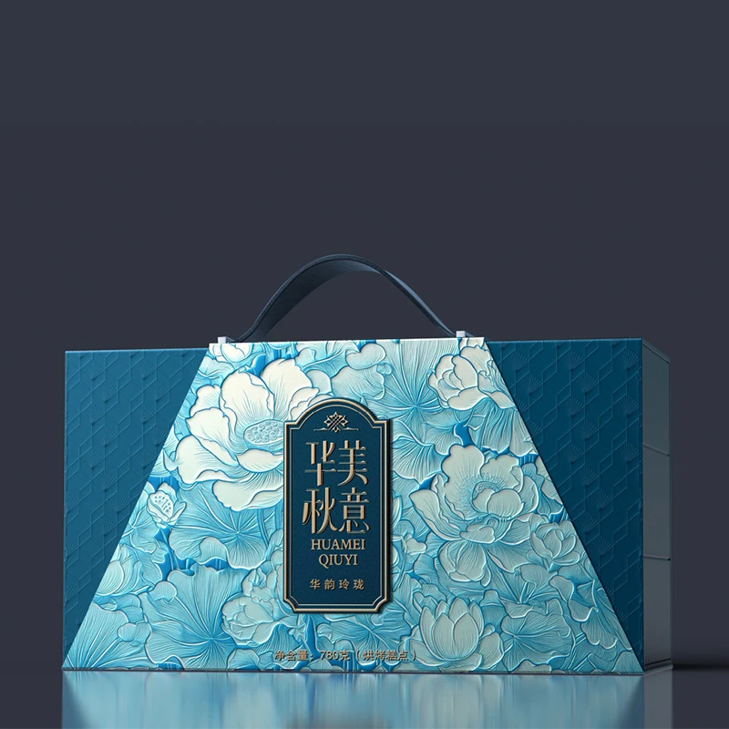 华美中秋月饼礼盒华韵玲珑780g多口味广式月饼中秋送礼【GD】