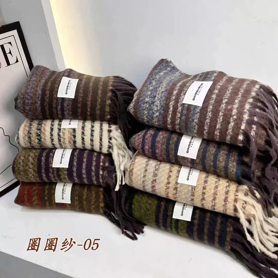 韩版圈纱彩色条纹流苏围巾女款新款秋冬季保暖加厚围脖高级感披肩