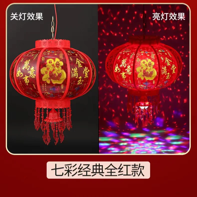 经典全红水立方360°旋转灯笼新年新春喜庆流水走马灯节日灯笼