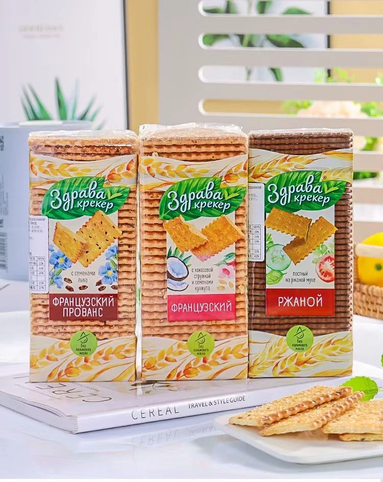 俄罗斯进口德姆卡牌老式经典黑麦椰蓉苏打饼干香酥脆营养养胃零食