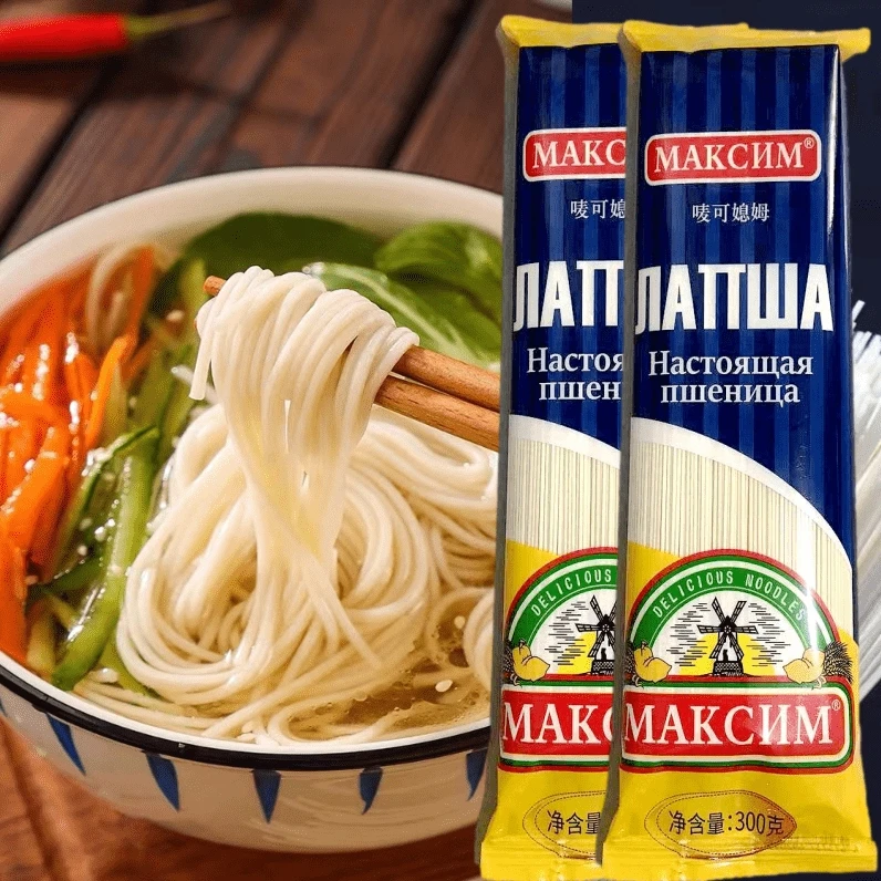 [怕一发五]俄罗斯面粉龙须面无糖无盐挂面300克面条顺滑劲道