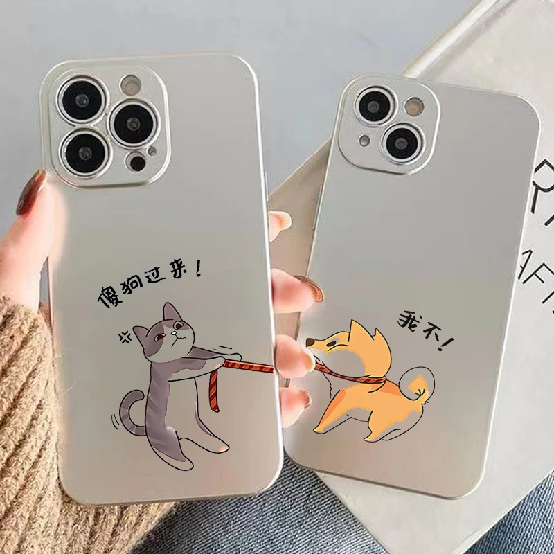 【全型号】电镀银情侣款搞怪猫拉傻狗银色天使眼手机壳情侣壳