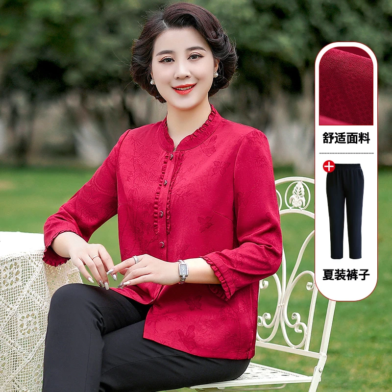 雅鹿女装春秋款高贵洋气胖妈妈大码衬衫上衣字母烫金衬衣B0526
