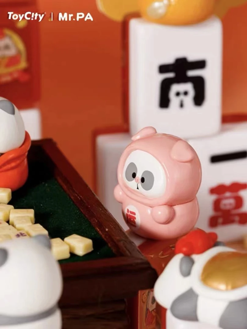 【许愿】小耙听牌-招了个好运系列 正品潮玩盲盒