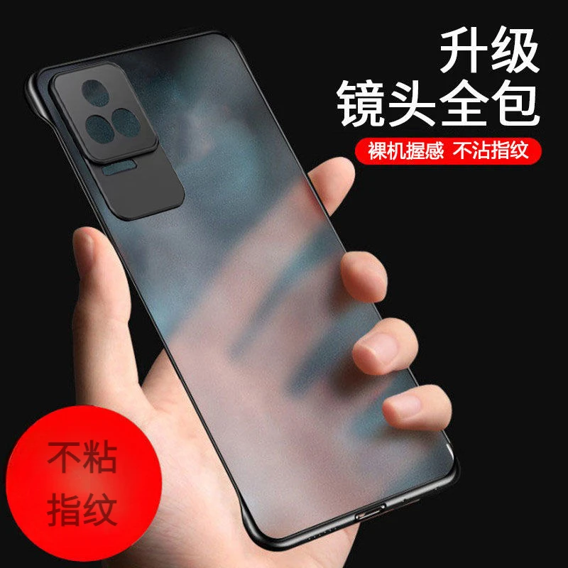 红米k50手机壳磨砂无边框k50pro金属镜头透明防摔超薄至尊版硬壳