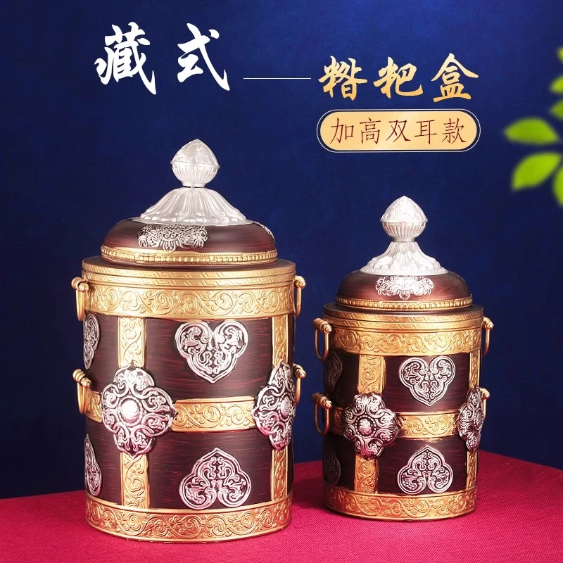 藏式民族风合金糌粑盒新款雕刻红铜银双色果盘收纳罐奶锅家用摆件