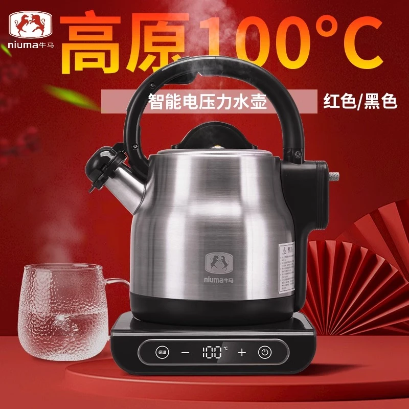 牛马藏式高原电烧水壶阿妈智能电压力壶电热水壶家用高原区100度
