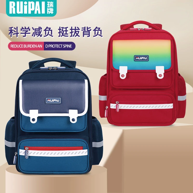 工厂K15128/K16128品牌孤品福利-减负时尚书包 米