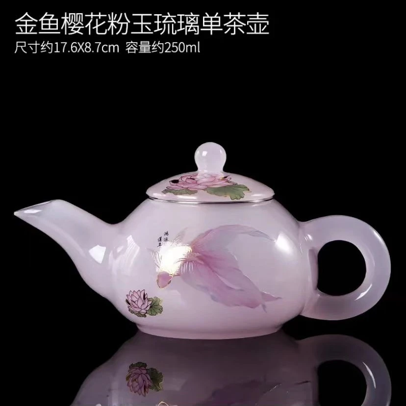 琉璃茶具琉璃大容量立体感个性化设计长嘴阿拉灯造型长嘴西施壶