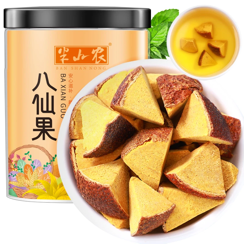 半山农 正宗八仙果250g/罐陈皮果薄荷佛手桔红柚干片正品零食正品