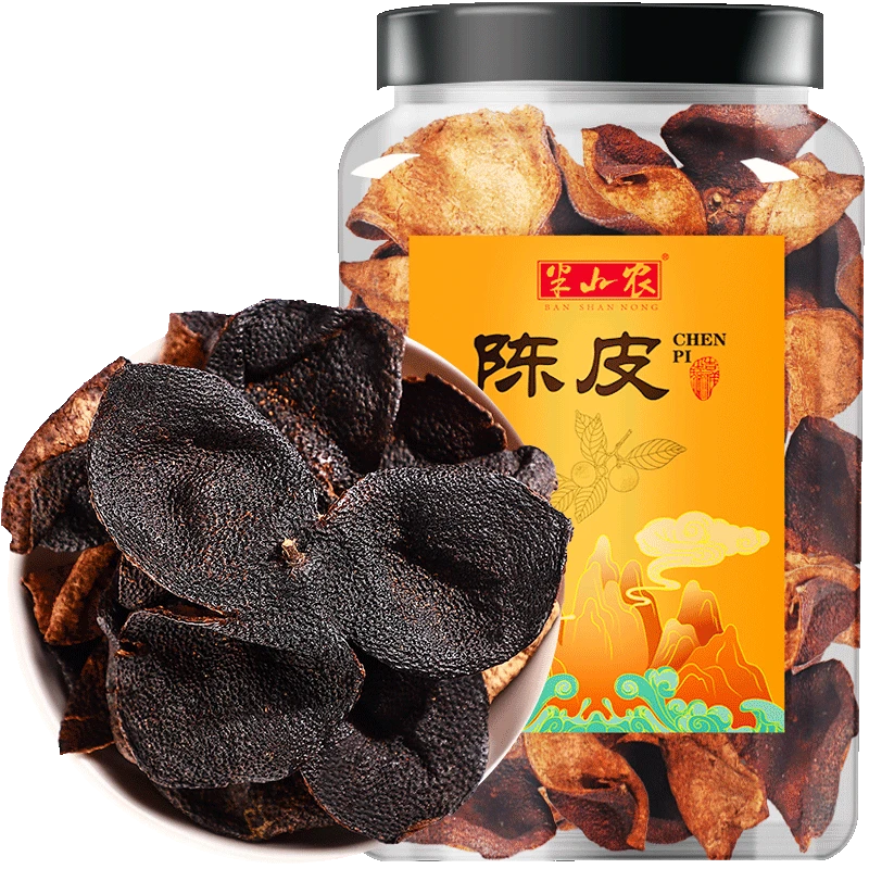半山农 新会陈皮100g*2 老陈皮干茶广东陈皮块茶叶养生花草茶果茶