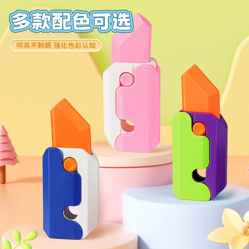 抖英3D重力小朷夜光萝卜朷解压推牌小玩具3D打印重力小朷小萝卜朷