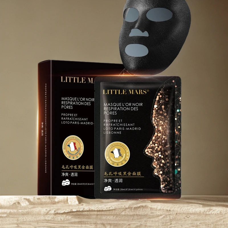 LITTLE MARS毛孔呼吸面膜-黑金清洁补水紧致去黑头焕亮保湿面膜