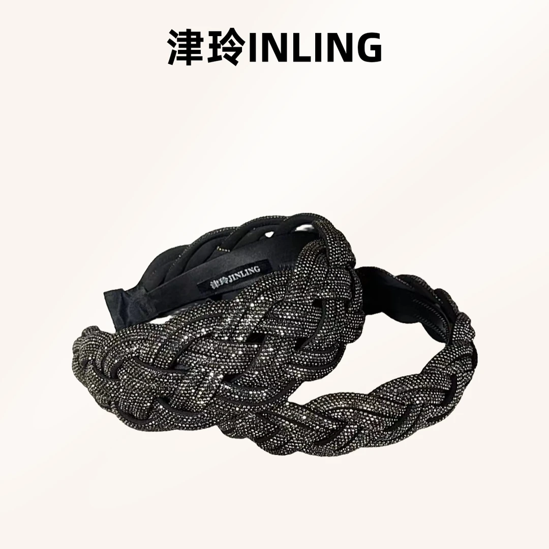 津玲【闪耀璀璨】小香风气质宽版百搭复古轻奢发饰满钻爆闪麻花发箍