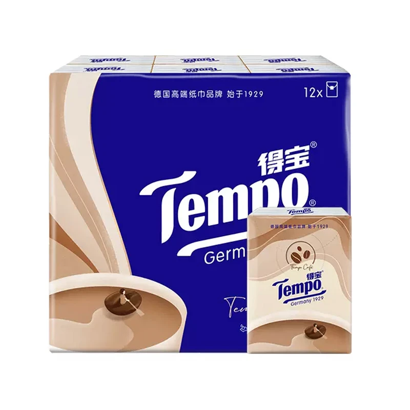 【新品咖啡味纸巾】得寳印花手帕小包纸便携德宝加厚纸巾柔软随身装