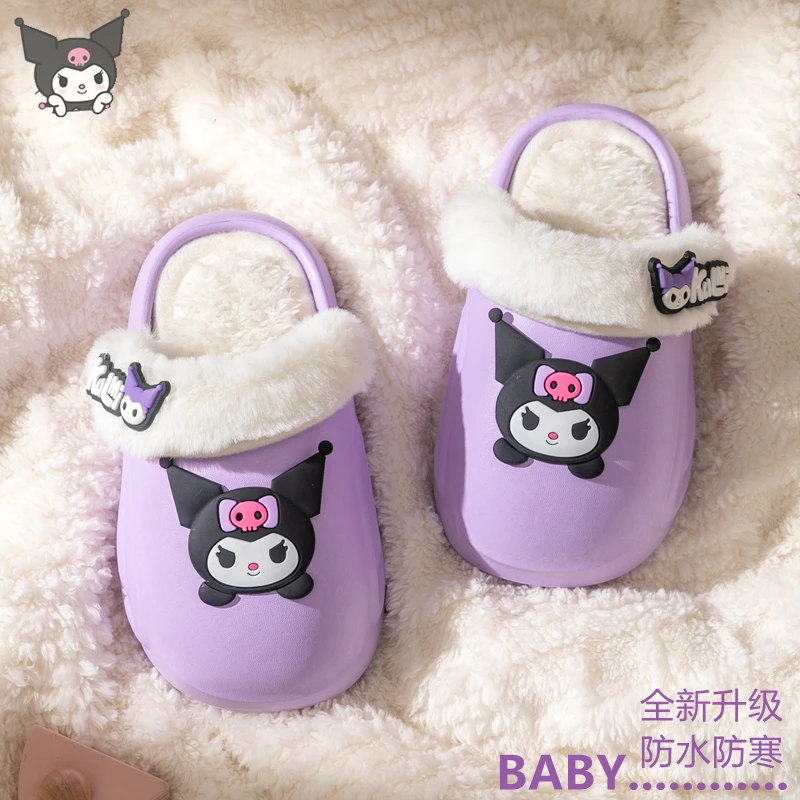 新款儿童拖鞋冬季室内居家可爱库洛米女童保暖EVA卡通宝宝棉拖