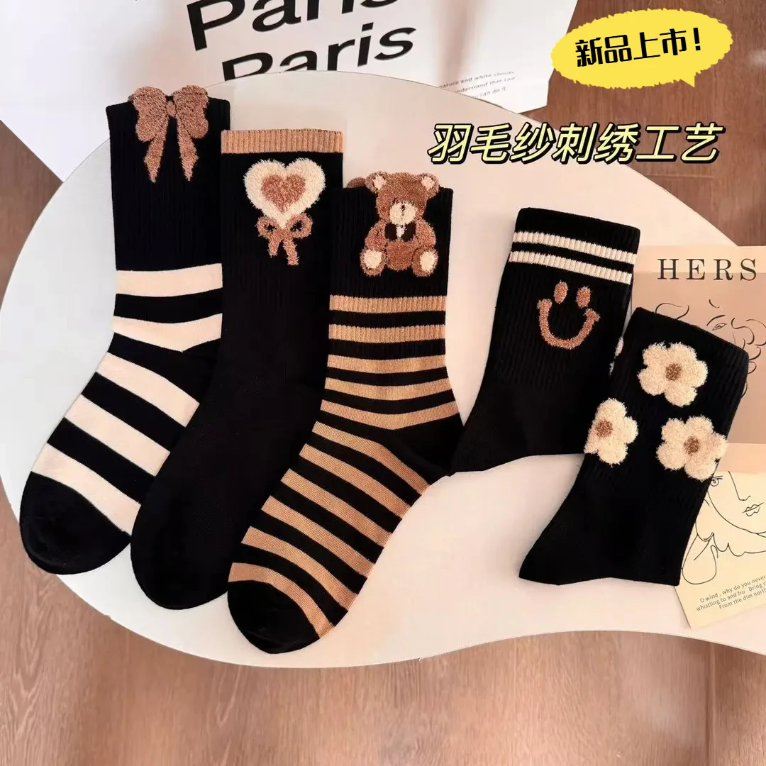 秋冬笑脸羽毛纱女袜加厚保暖中高筒冬季新款高级韩版ins潮百搭T