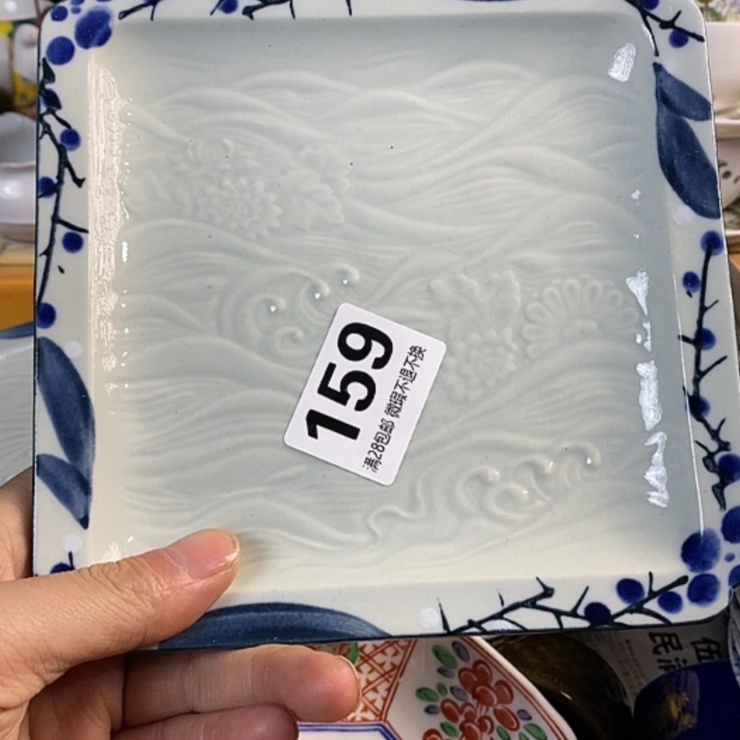 【闪购商品】陶瓷错**了