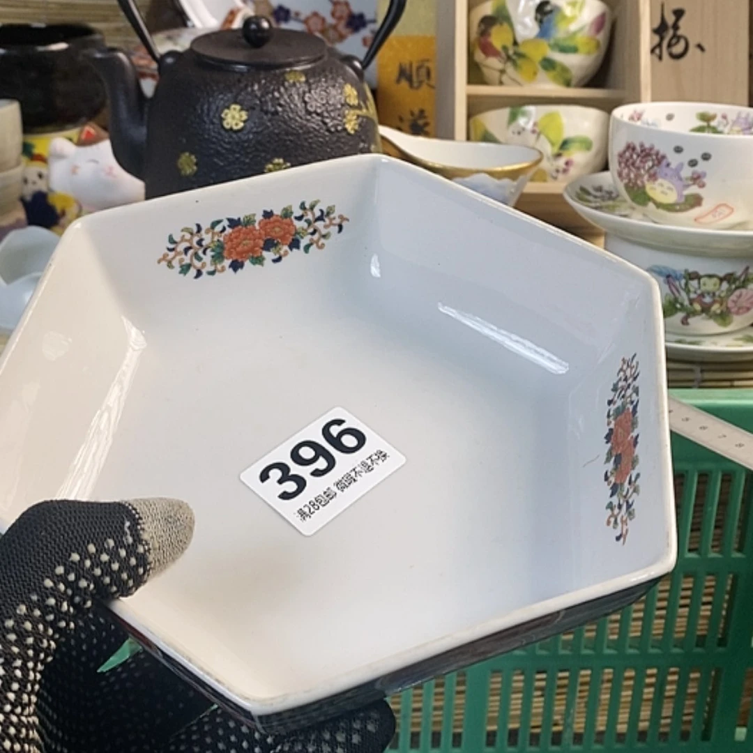 【闪购商品】陶瓷绿*
