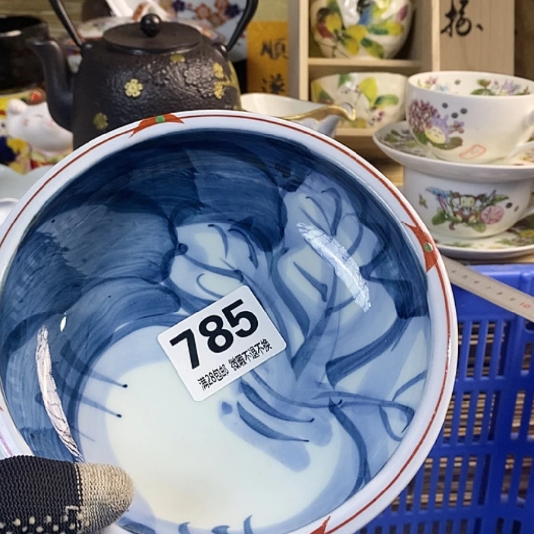 【闪购商品】陶瓷7****2