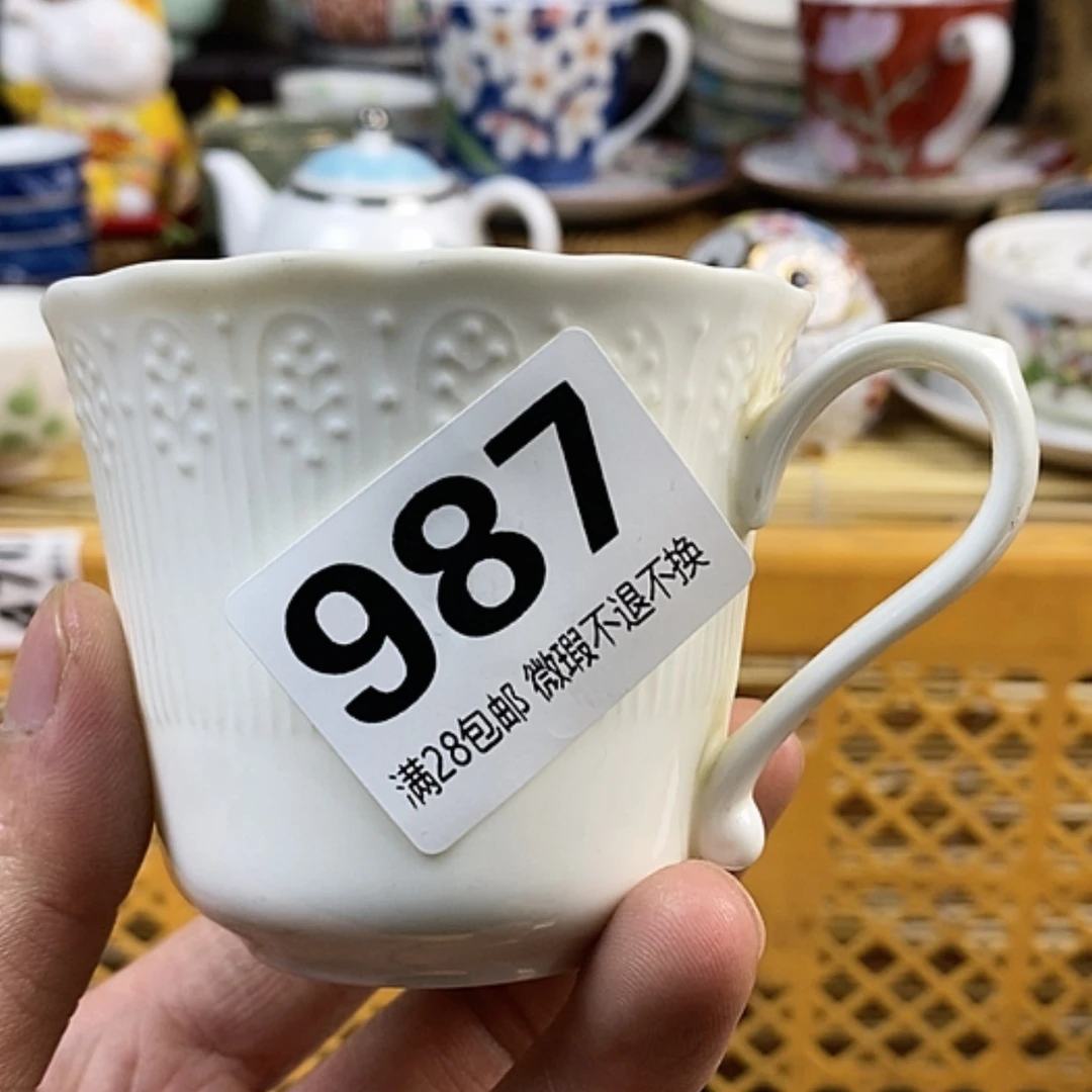 【闪购商品】陶瓷狮***?