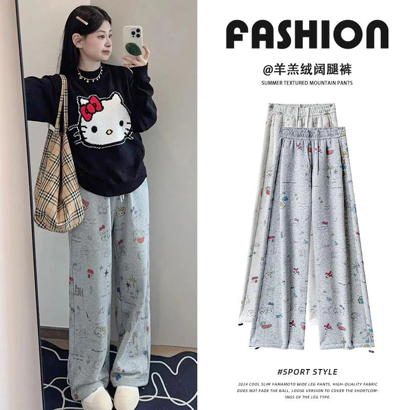 kt猫印花阔腿裤女冬季2024新款高腰加绒休闲卫裤宽松直筒休闲裤