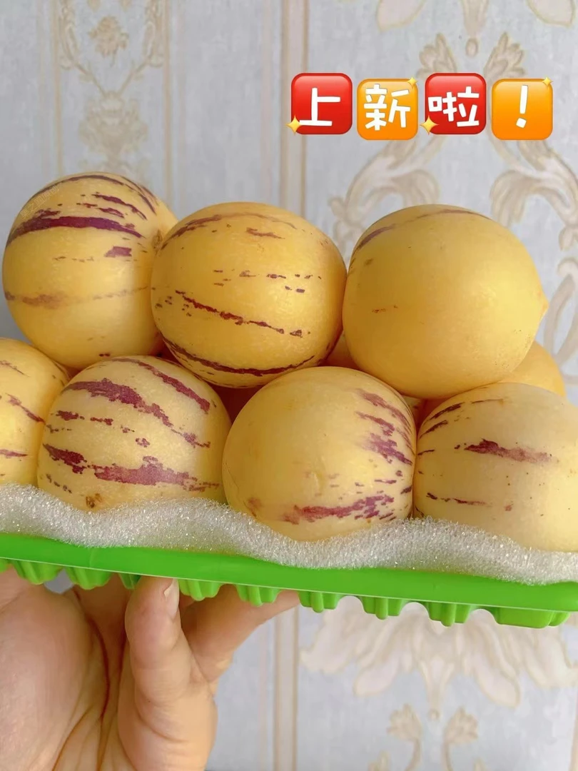 人参果低糖老少皆宜一盒