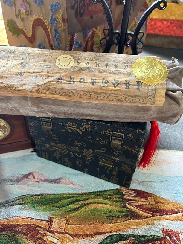 【小雅优选】【齐】牛皮四条屏摆件5