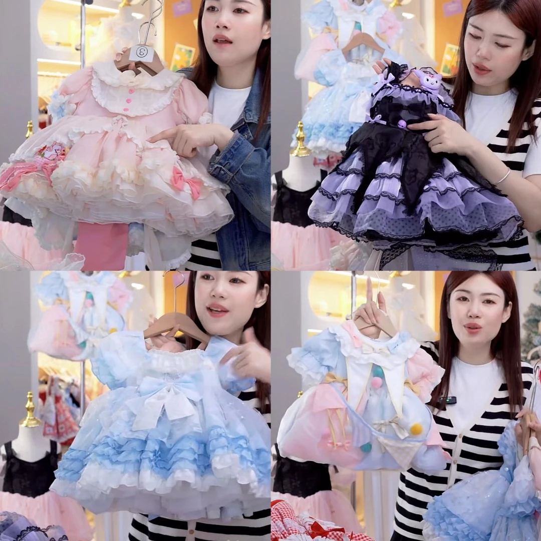【孔雀+库洛米+艾莎+梦幻+草莓+黑天鹅】7-16洛丽塔公主裙女童