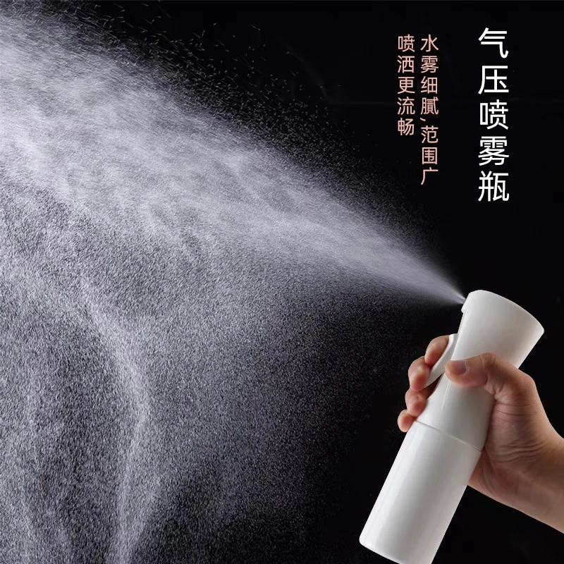 手持高压喷雾瓶消毒细雾化按压稀释小喷壶补水细腻细腻细腻按压式