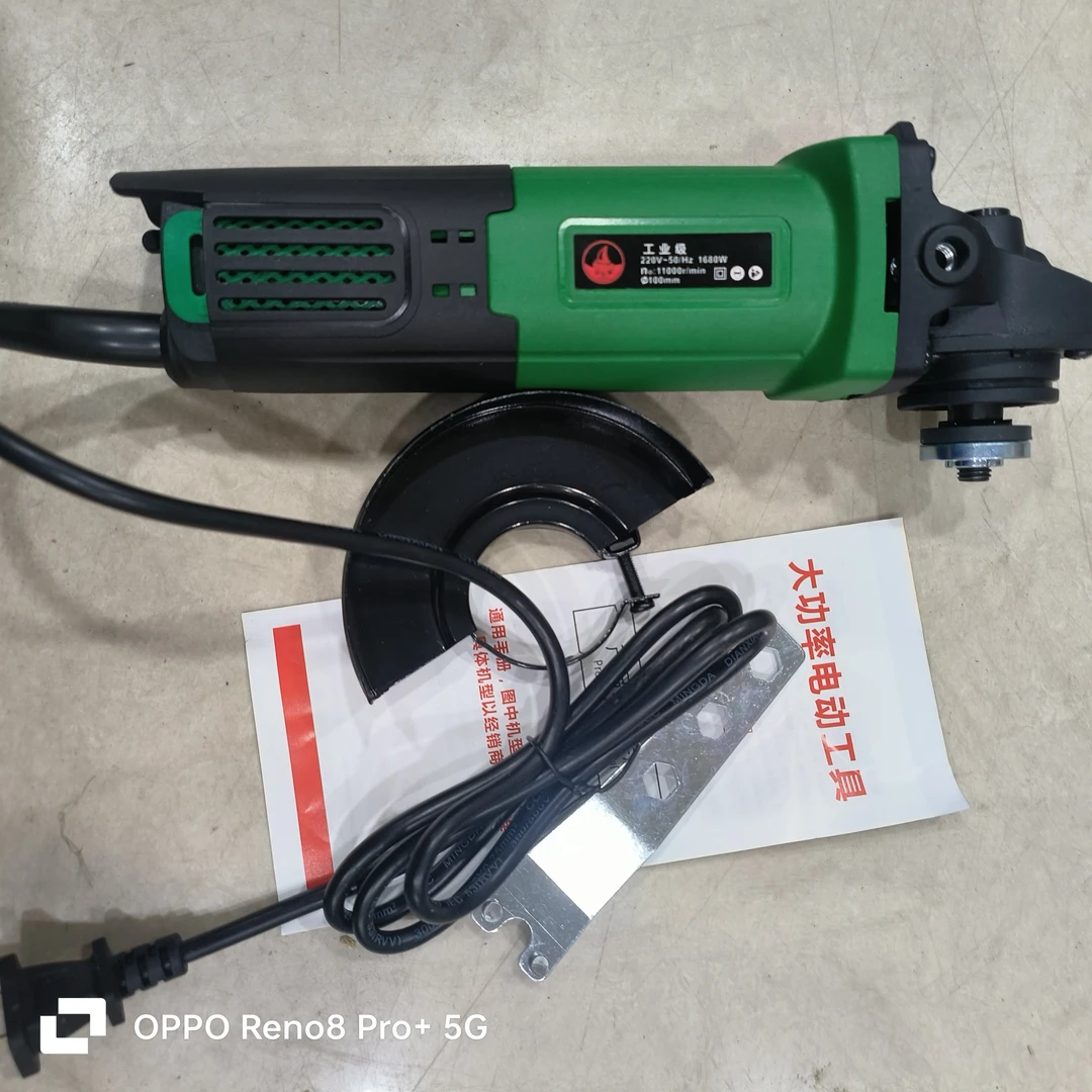 工业级角磨机（大功率）