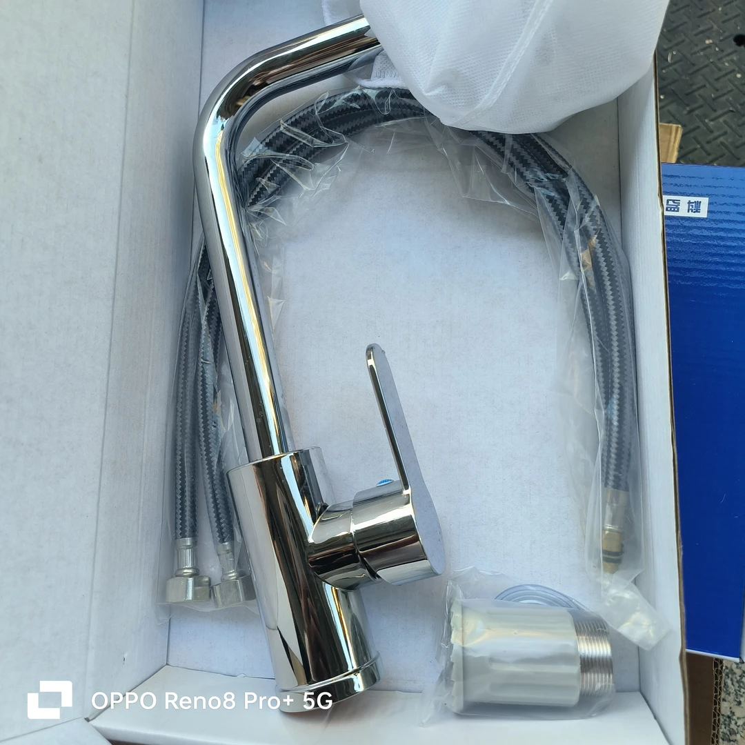 四挡水龙头（四种出水模式）