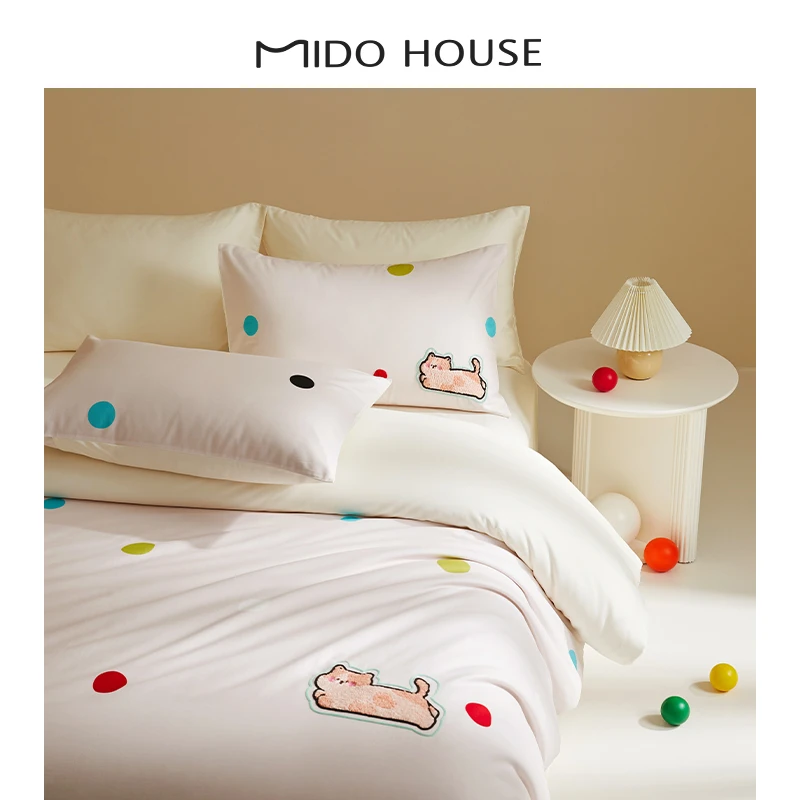 【断码活动】「无敌彩球砰砰砰」60SPro新疆长绒棉三四件套纯棉磨毛款