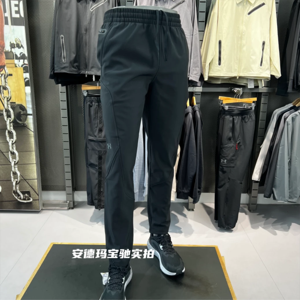 【专柜新款】安德玛加绒加厚男秋冬训练运动休闲速干长裤1389302