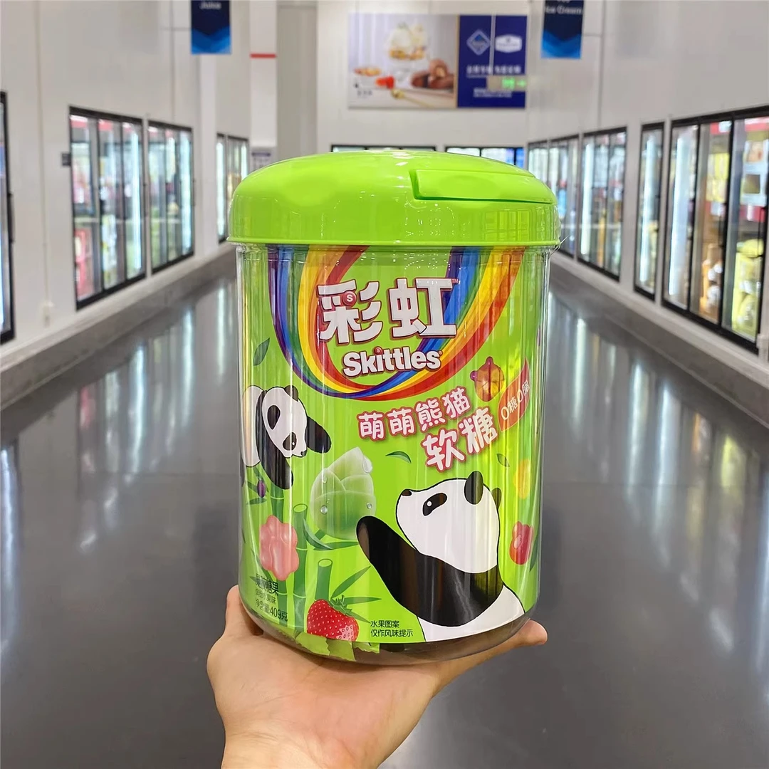 MM 精选彩虹萌萌熊猫软糖 多种口味儿童水果糖果零食