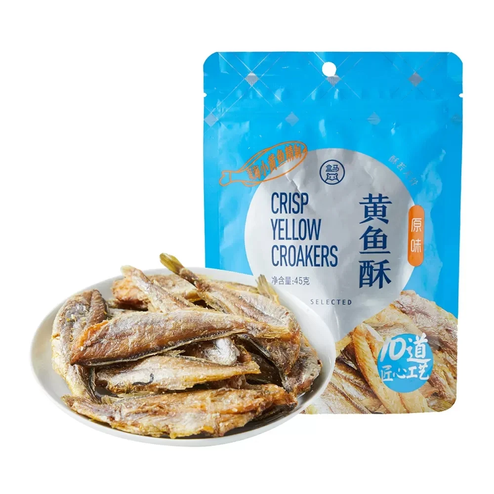盒马超市 原味黄鱼酥45g 鲜甜适中独立小包装柔韧开袋即食零食