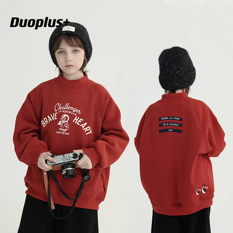 多加潮牌童装男童加绒卫衣2024冬装新款中大童套头衫儿童过年服