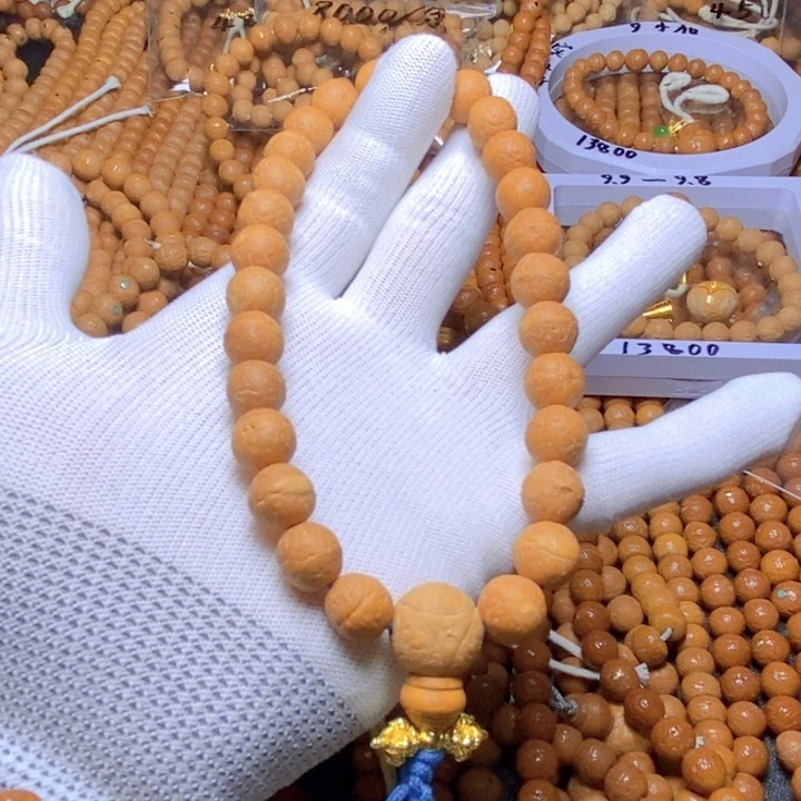 凤眼菩提手串尼泊尔
