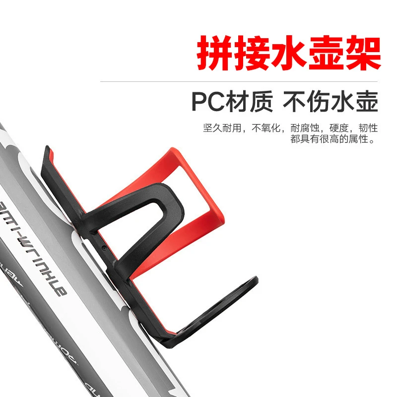 N+1自行车水壶架适用山地车公路车通用设计水瓶杯架骑行装备配件