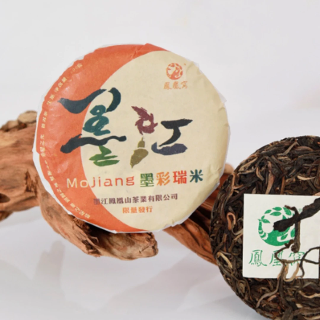 2017年凤凰窝墨彩瑞米瑞拉普洱生茶